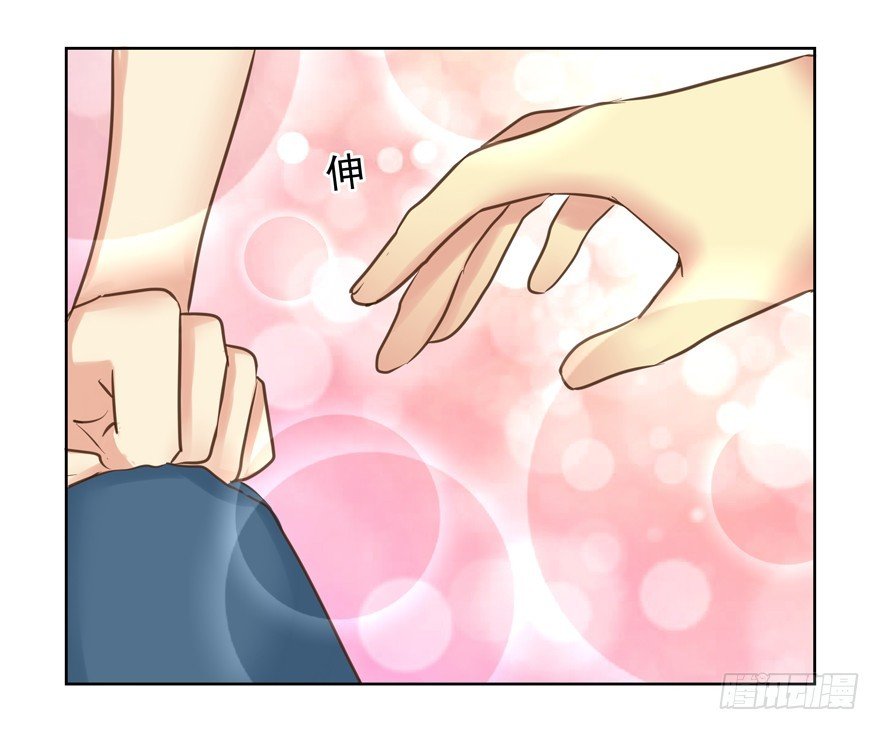 他的若无其事