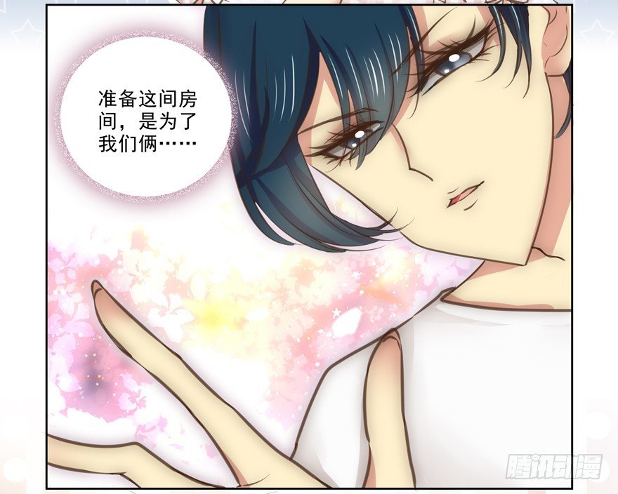 新的状况？！