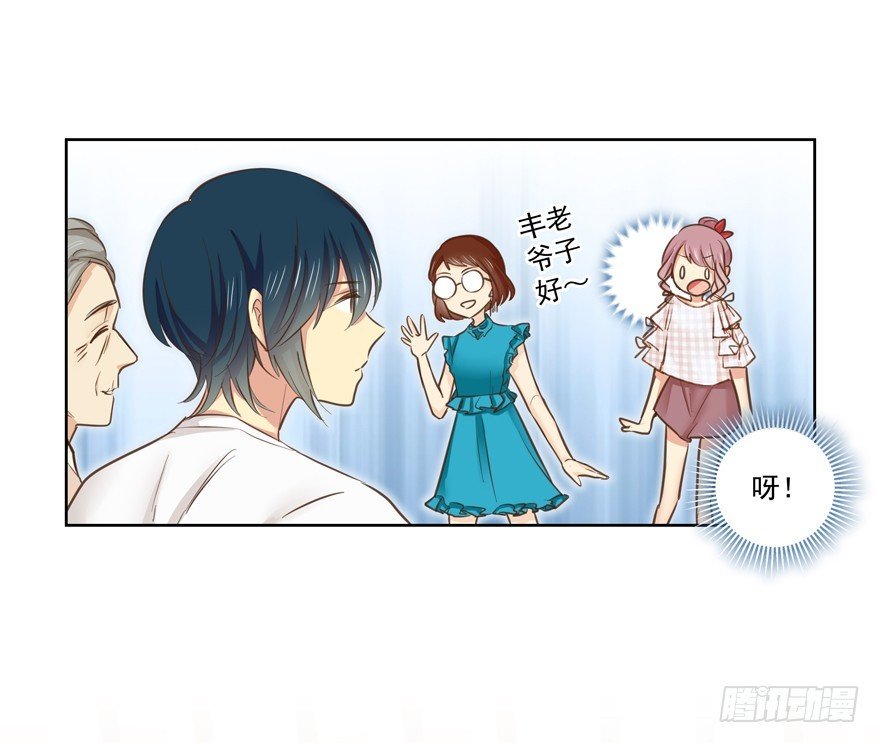 新的状况？！