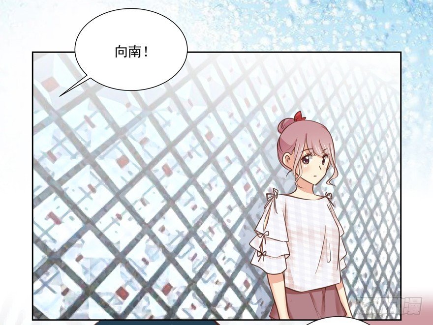 节外生枝