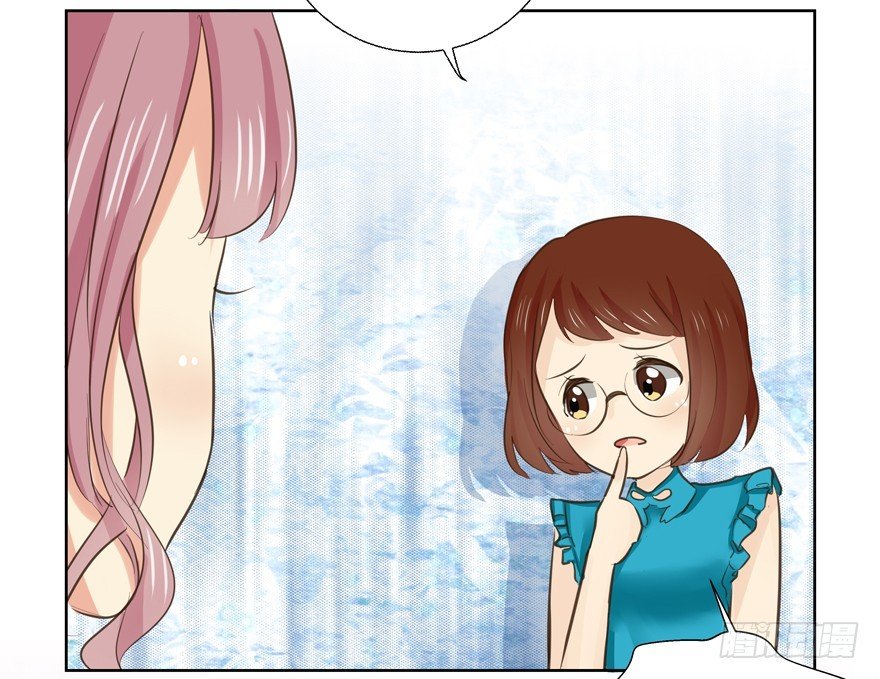 节外生枝
