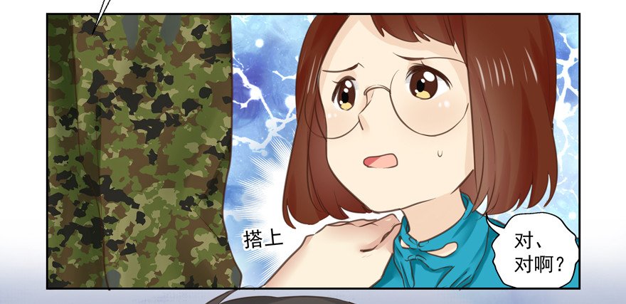 成为无可取代