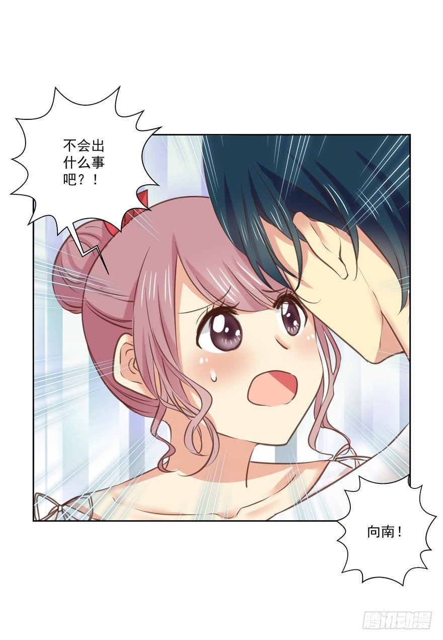 成为无可取代
