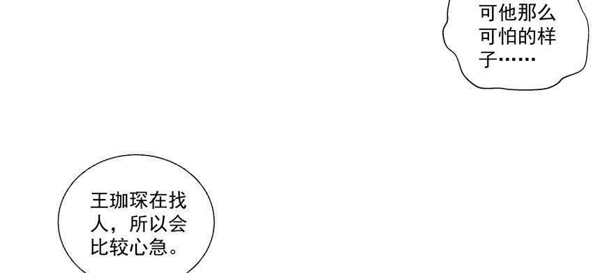 成为无可取代