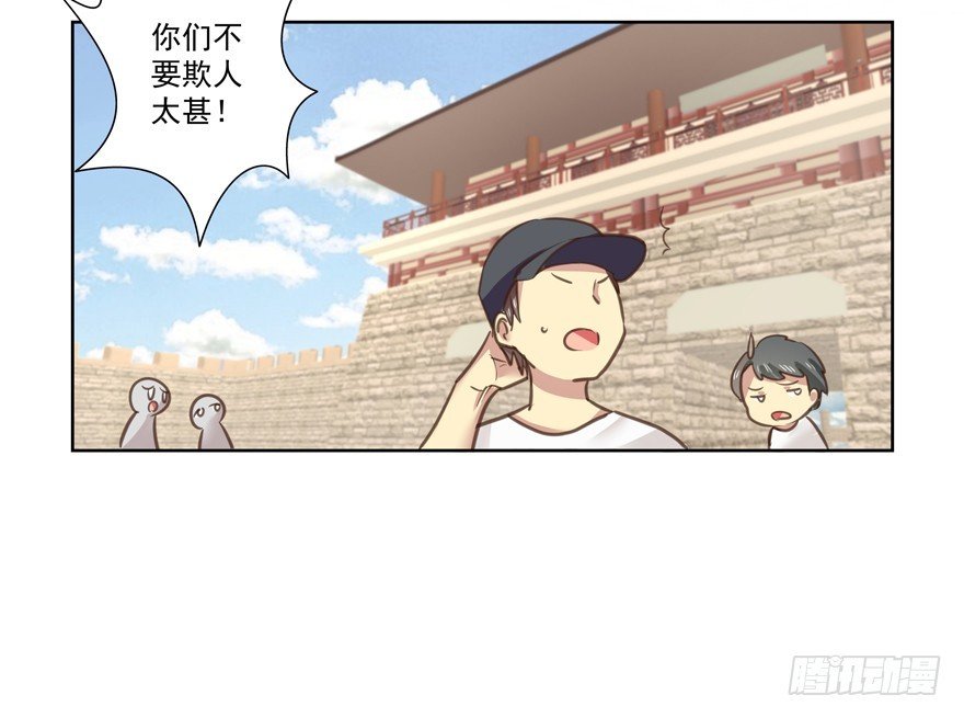 成为无可取代