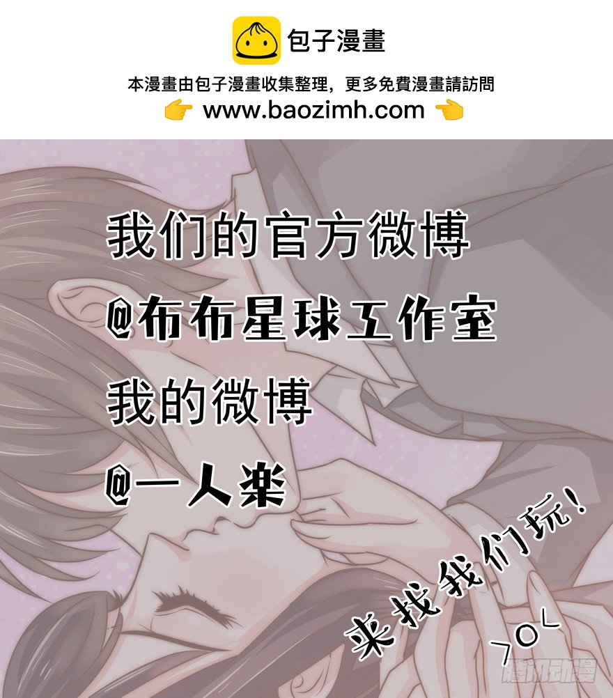 成为无可取代