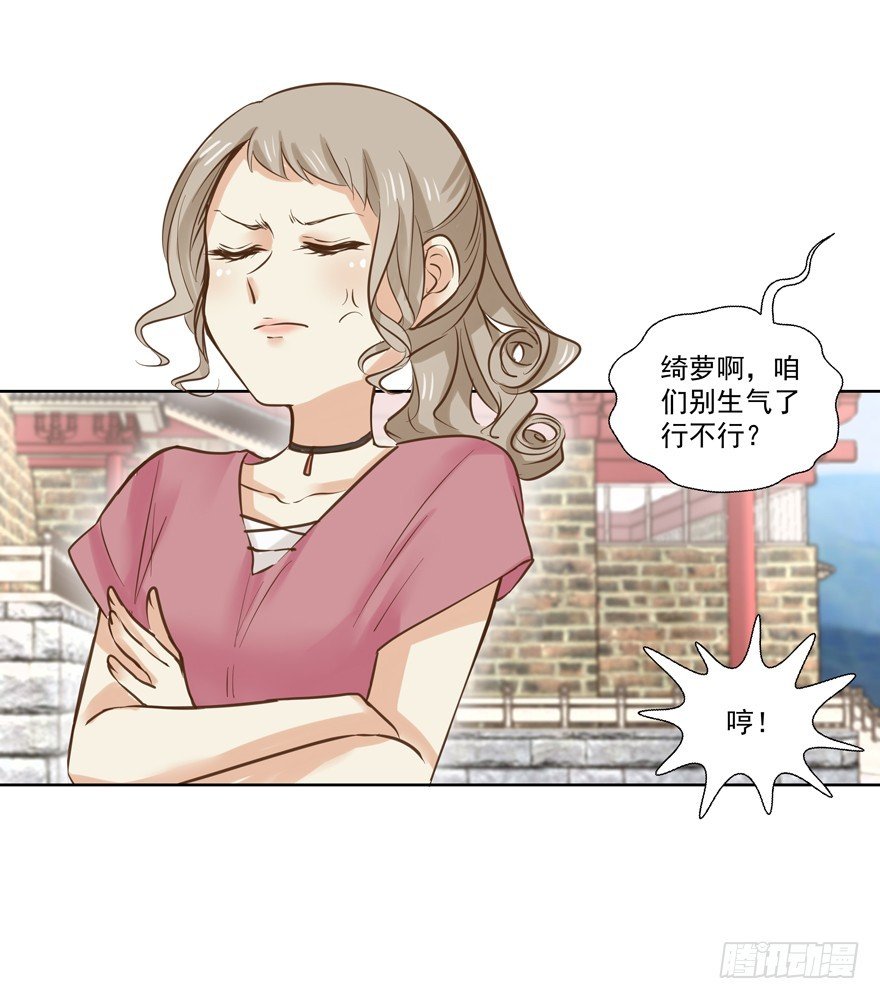 都是要面子的啊