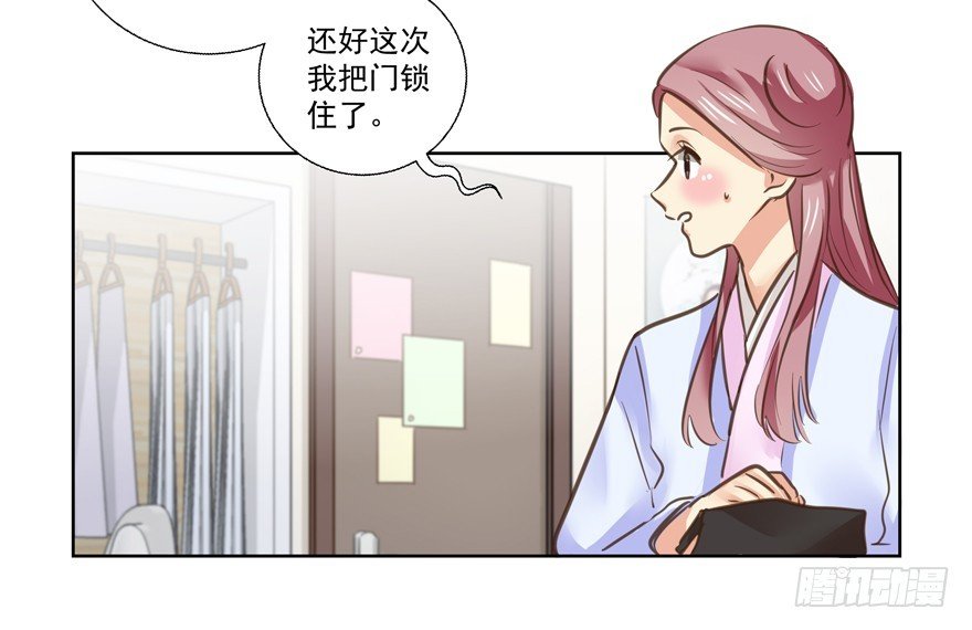 都是要面子的啊