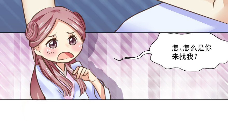 都是要面子的啊