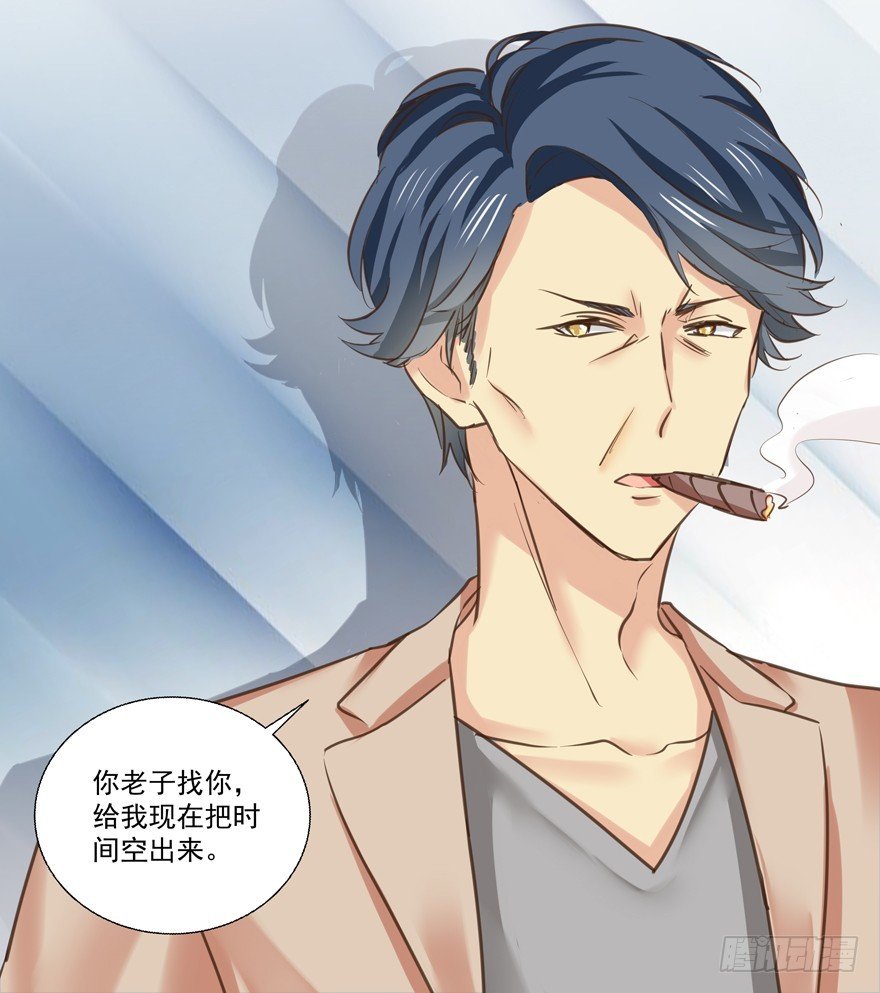 都是要面子的啊