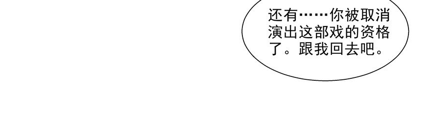 其实是心有灵犀啦