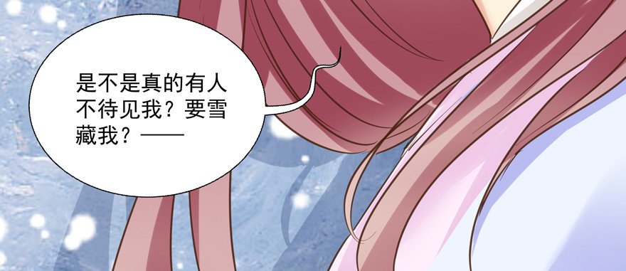 其实是心有灵犀啦