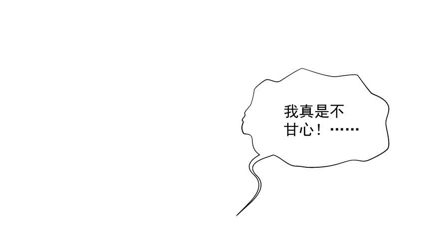 其实是心有灵犀啦
