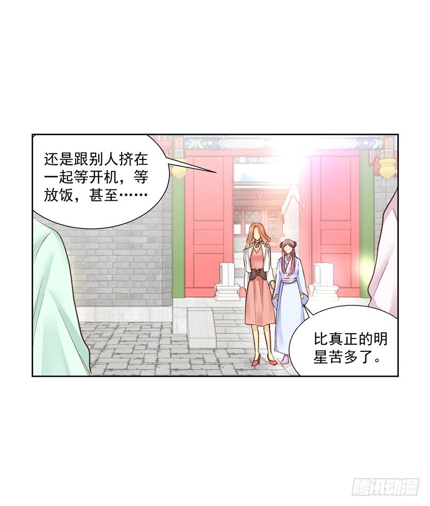 其实是心有灵犀啦