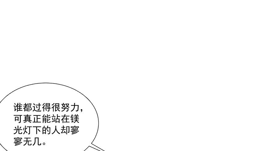 其实是心有灵犀啦