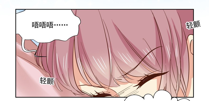 看她不爽不行吗？