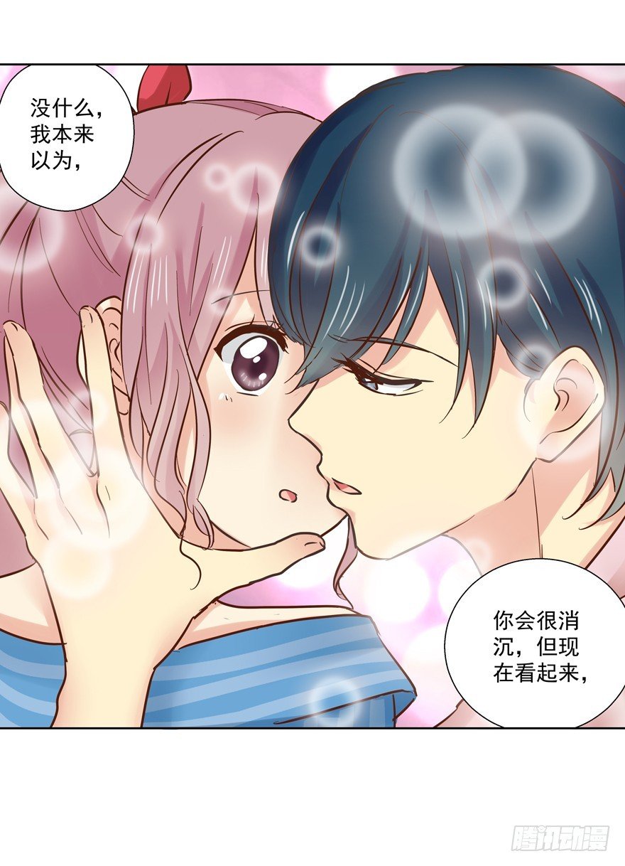 看她不爽不行吗？