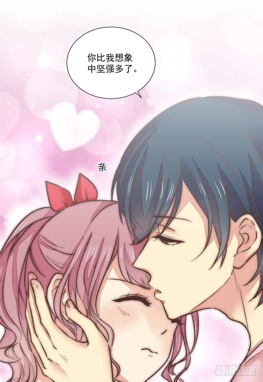 看她不爽不行吗？