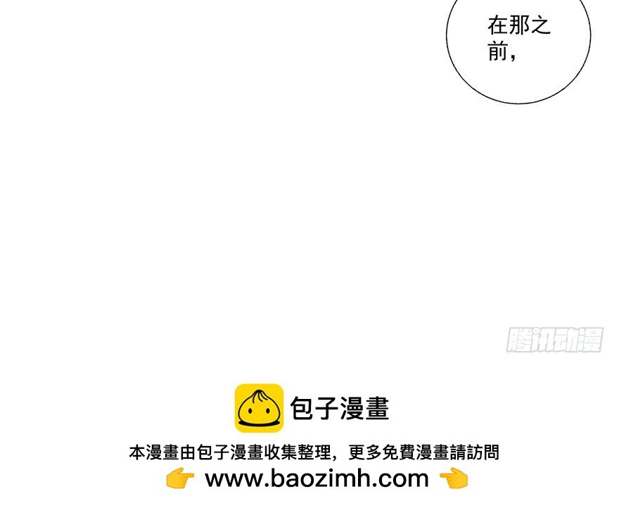 看她不爽不行吗？