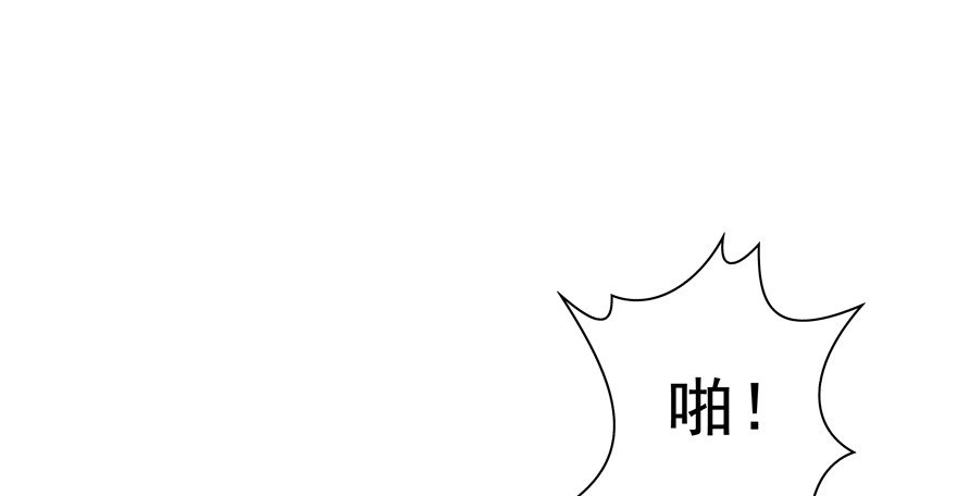纷争（一）
