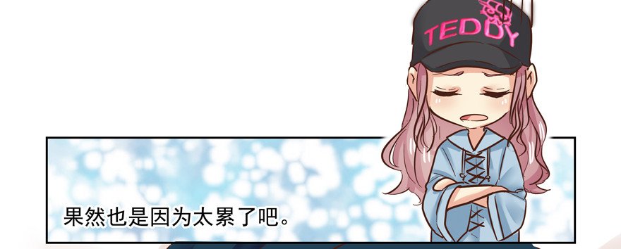 纷争（一）