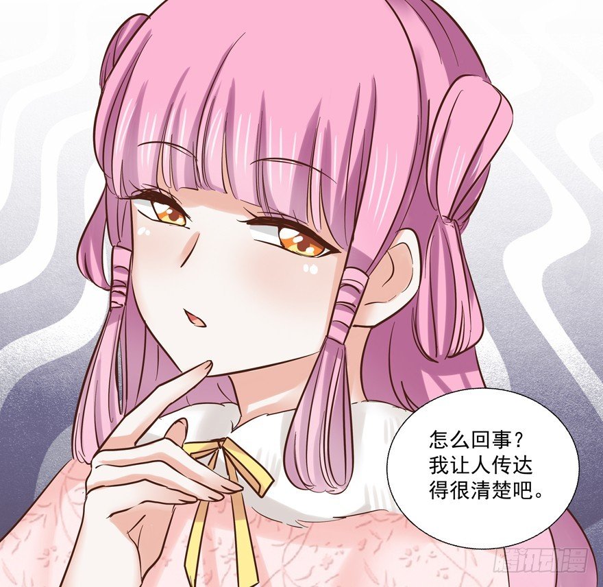纷争（一）