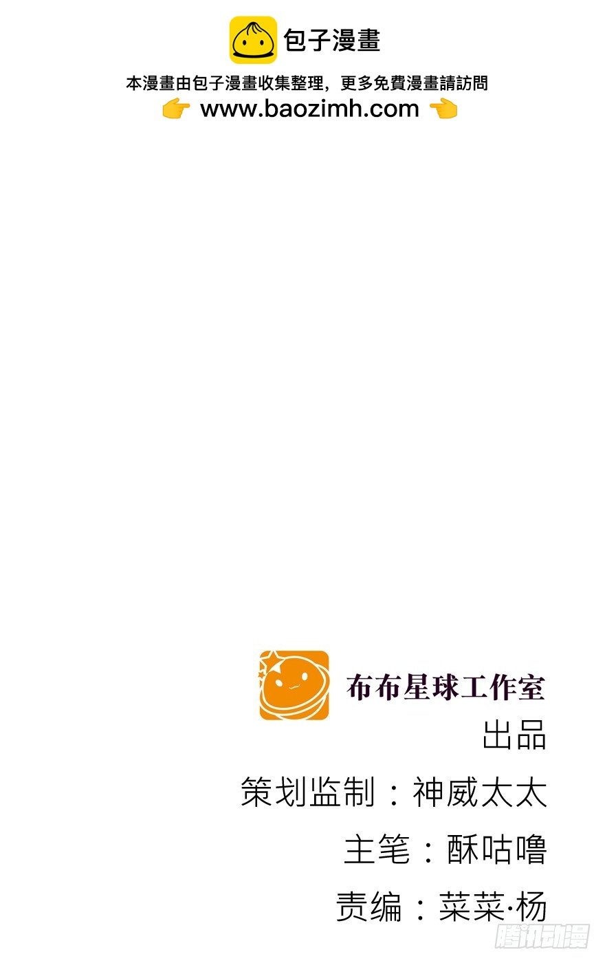 纷争（二）