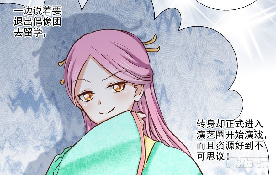 纷争（二）