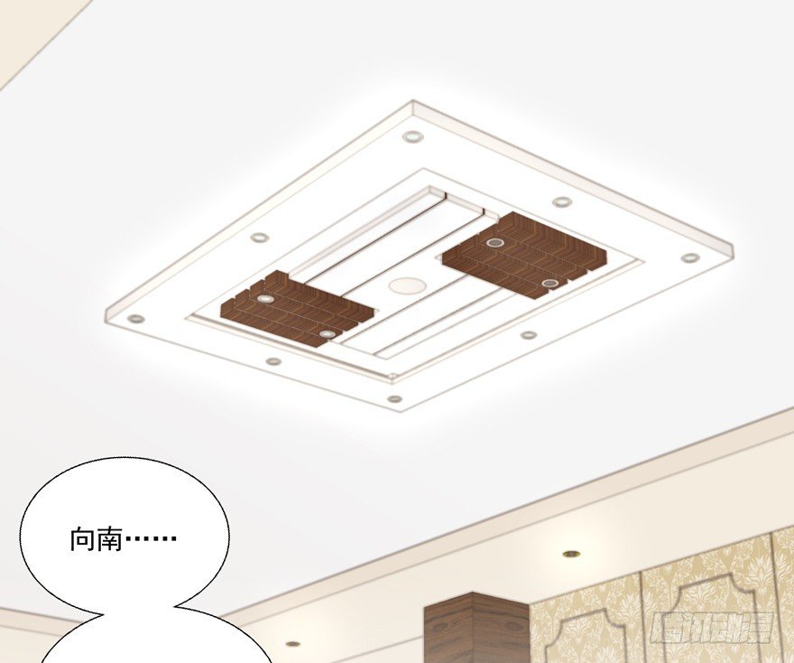 替身怎么了？！