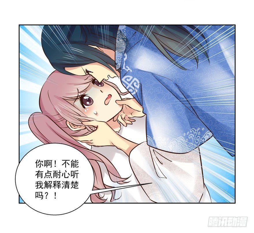 变了个人？