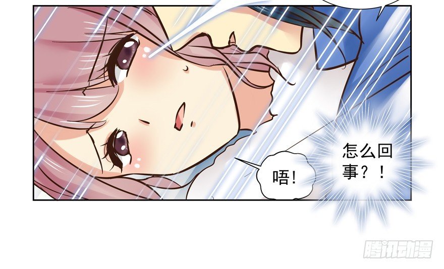 变了个人？