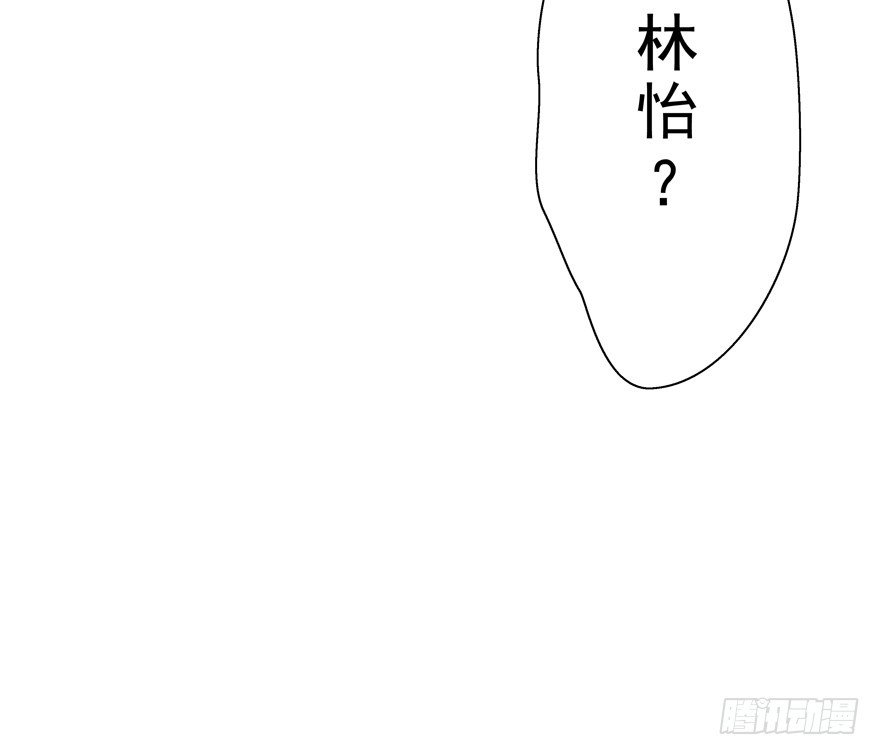 变了个人？