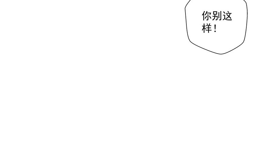 变了个人？