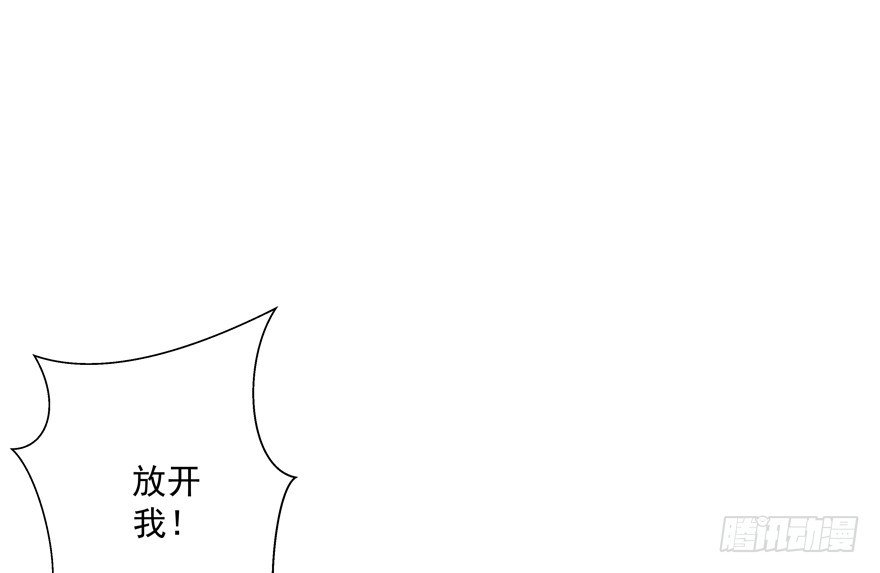 变了个人？