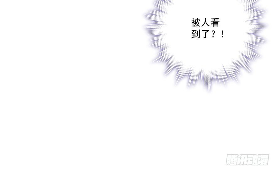 变了个人？