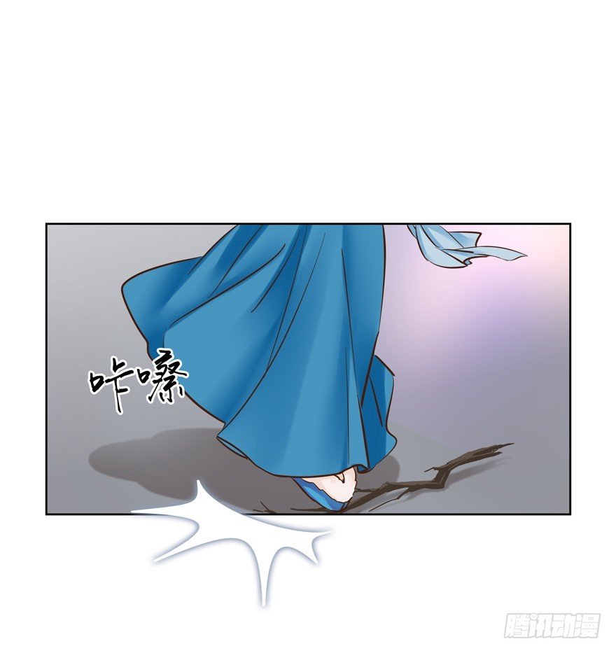 该如何形容
