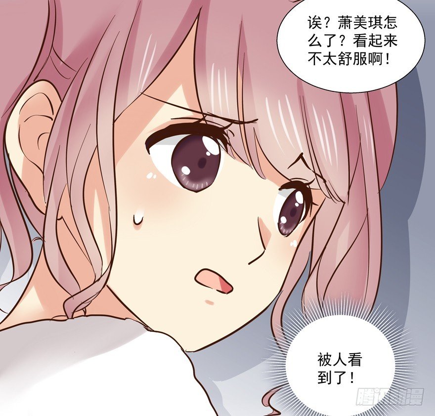 该如何形容