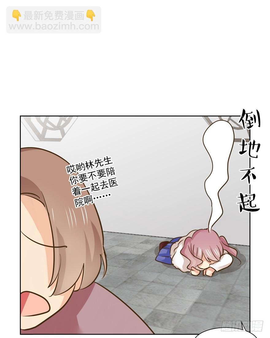 该如何形容