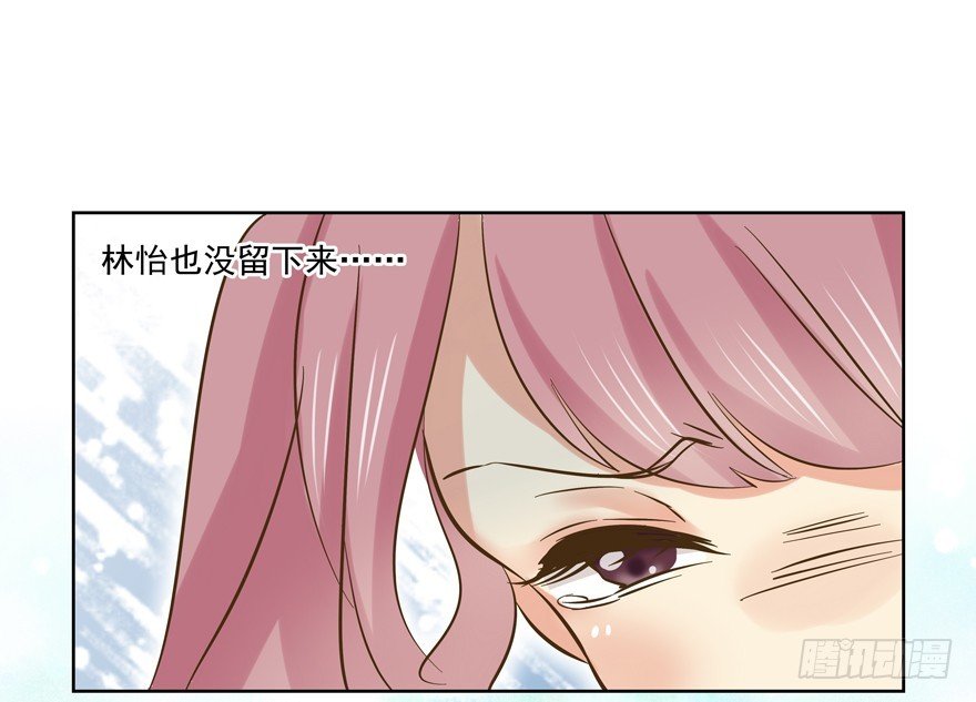 该如何形容
