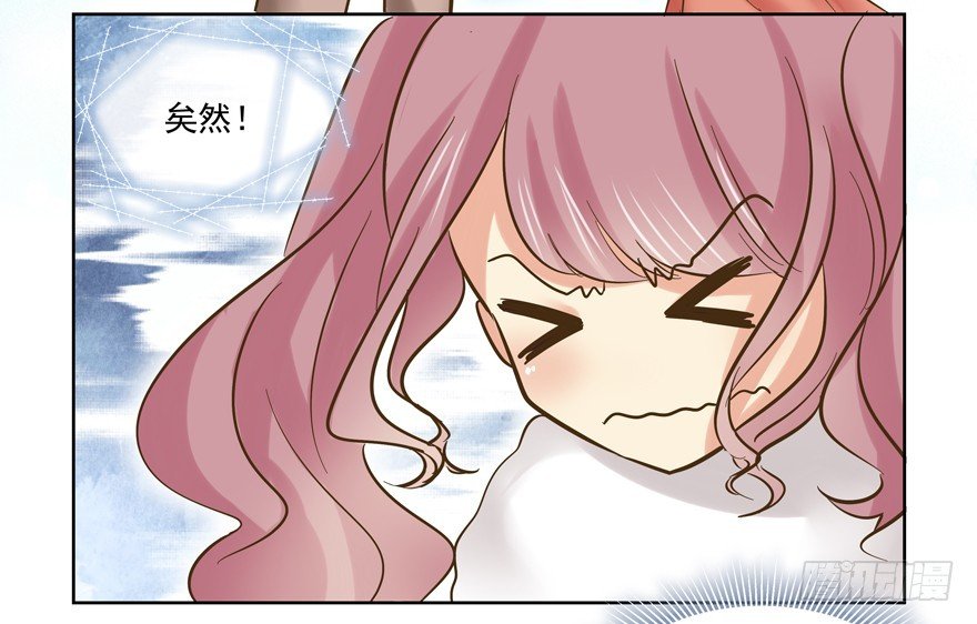该如何形容