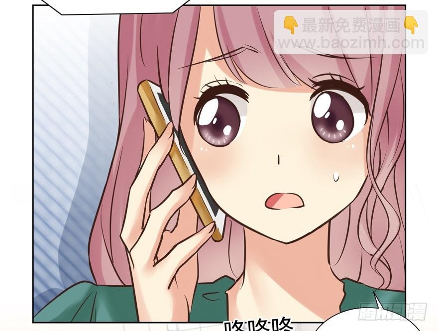 找上门