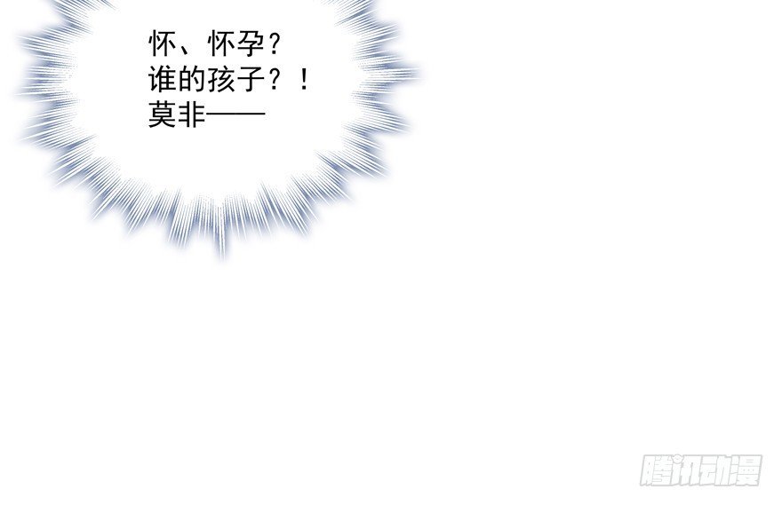 找前男友商量的准不是好事
