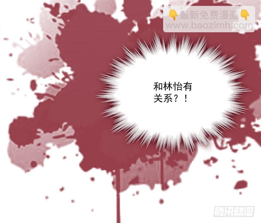 找前男友商量的准不是好事