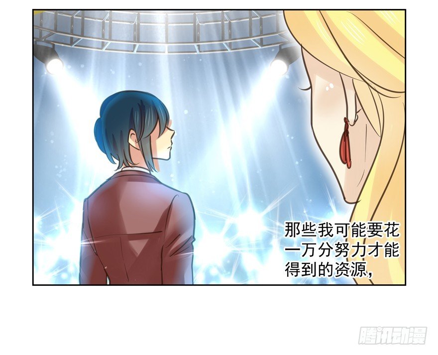 这真不是碰瓷吗？