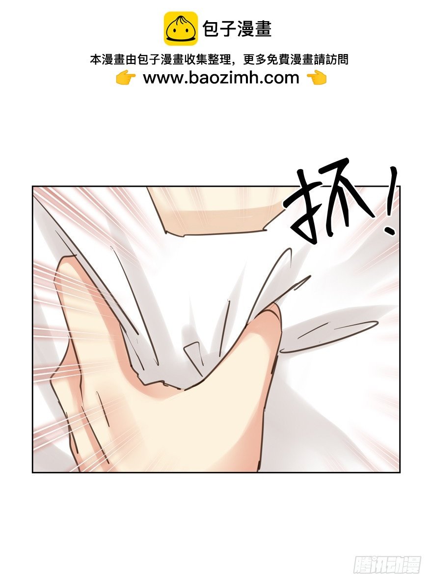 这真不是碰瓷吗？