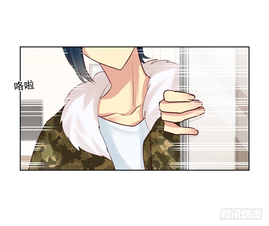 这真不是碰瓷吗？
