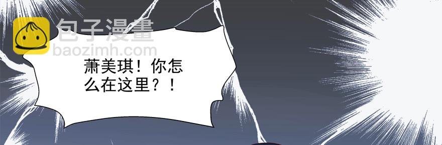 这真不是碰瓷吗？