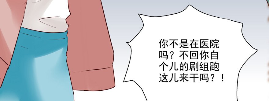 这真不是碰瓷吗？