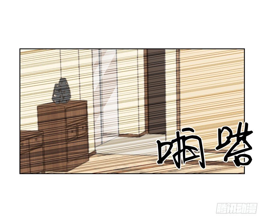 这真不是碰瓷吗？