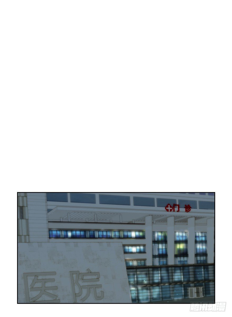 自毁